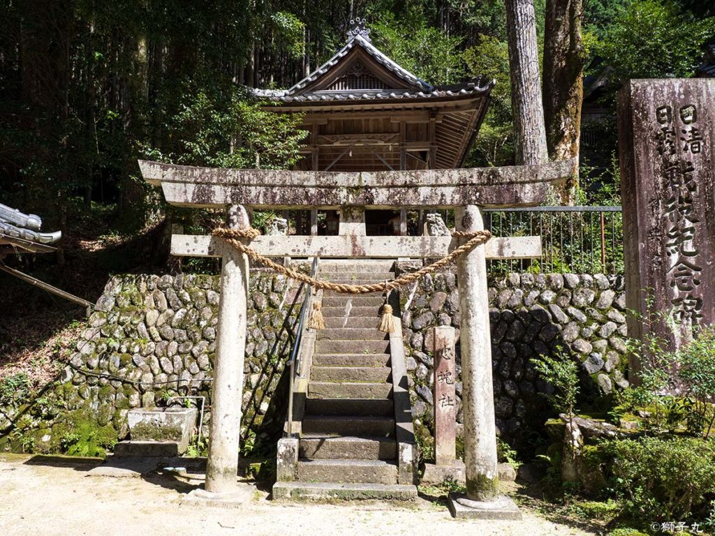 榊山神社　忠魂社