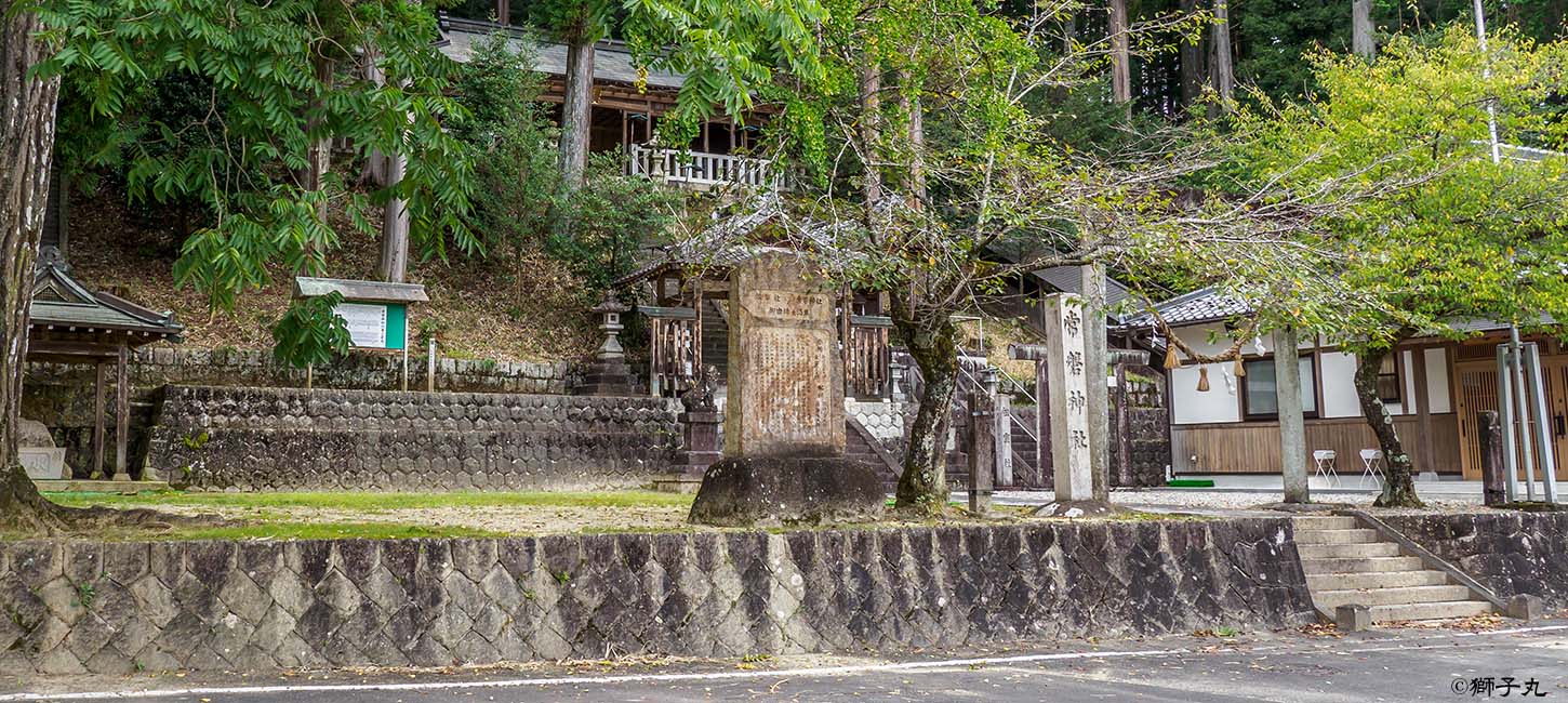 常磐神社（岐阜県中津川市）【常盤座、秀吉の切株を有する神社】