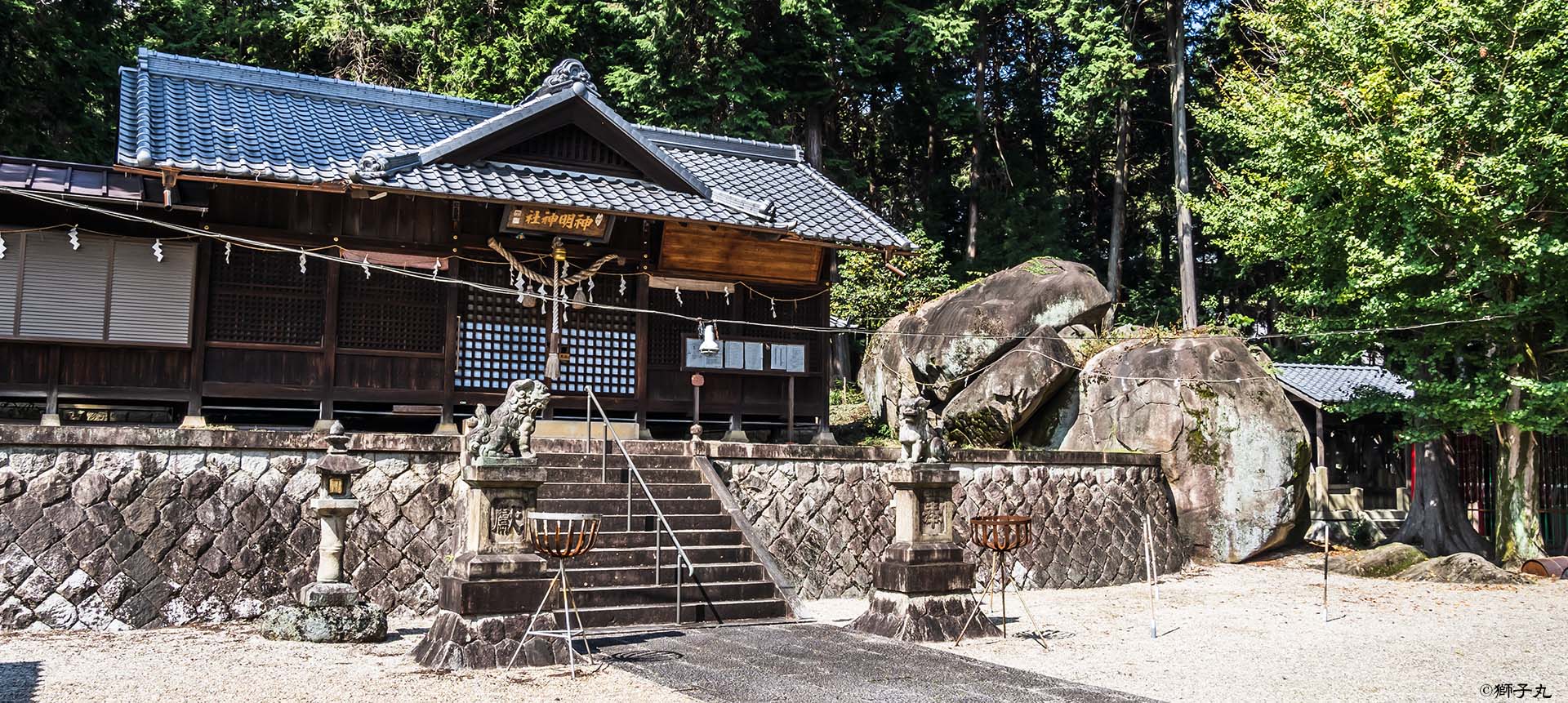 神明神社(岐阜県瑞浪市釜戸町) 【巨石が祀られている神社】