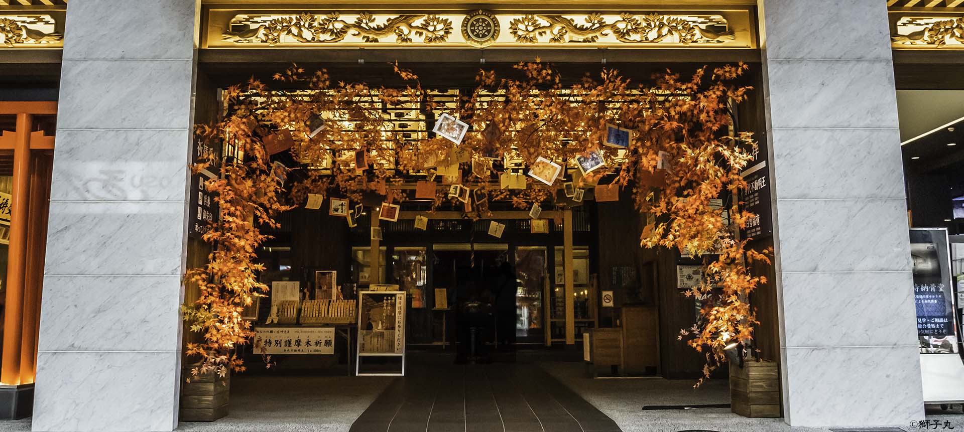 亀岳林 万松寺【大須商店街で見た寺院の新しいカタチ】