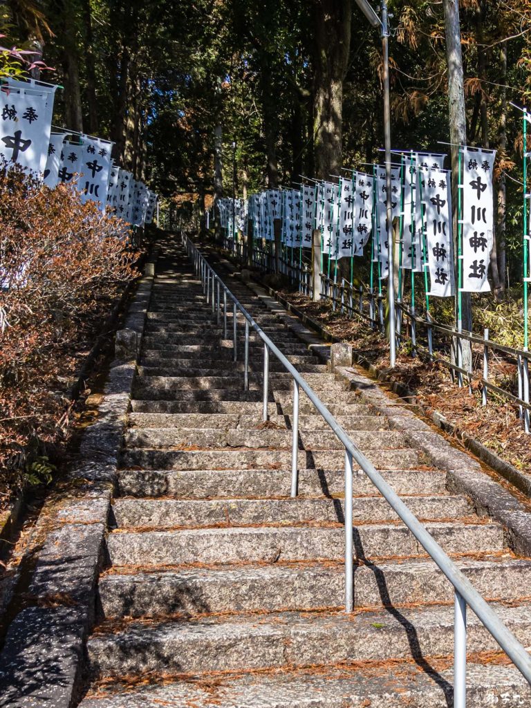 中川神社（岐阜県中津川市）　参道階段