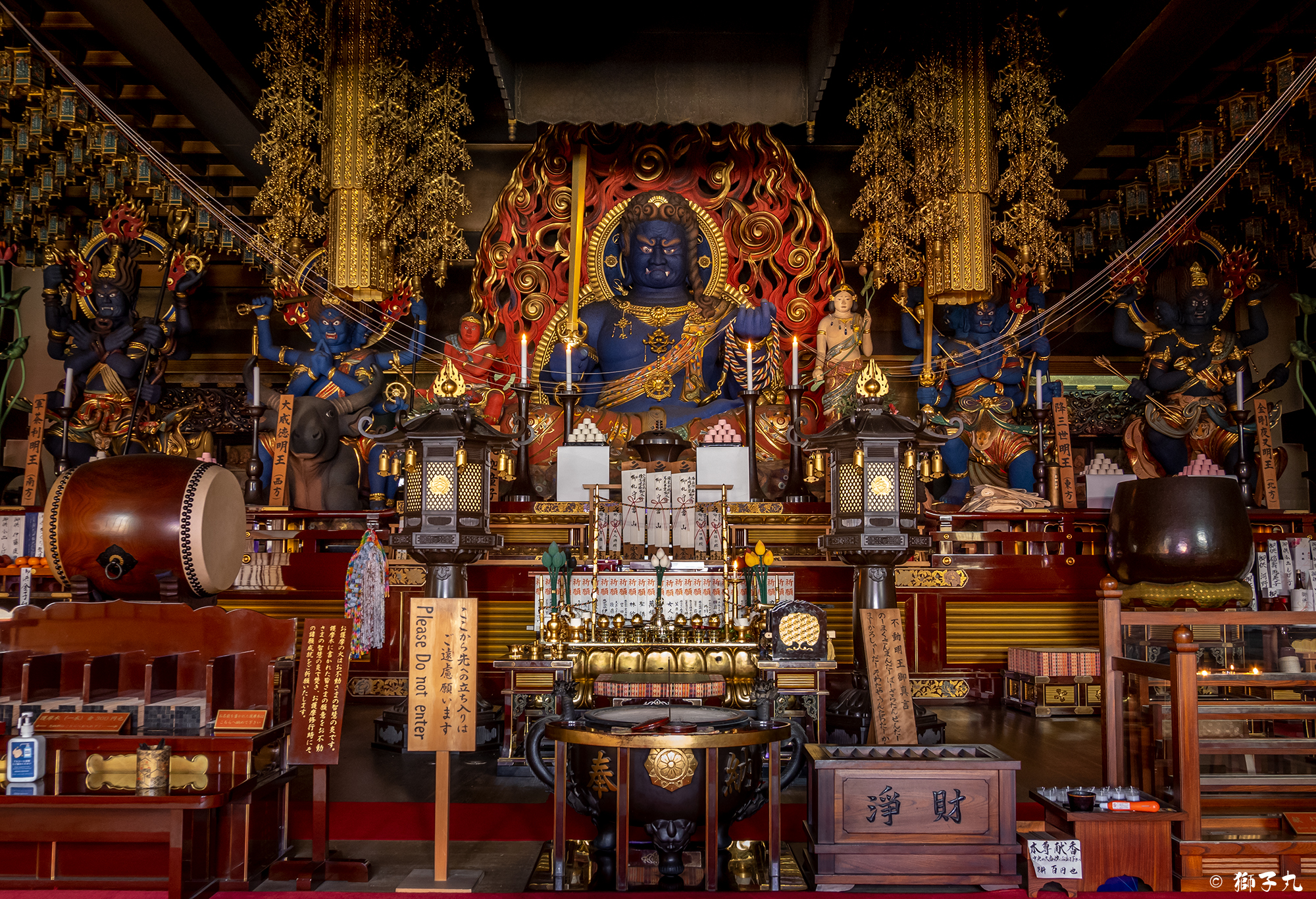 成田山名古屋栄分院 萬福院 【名古屋栄の成田山】