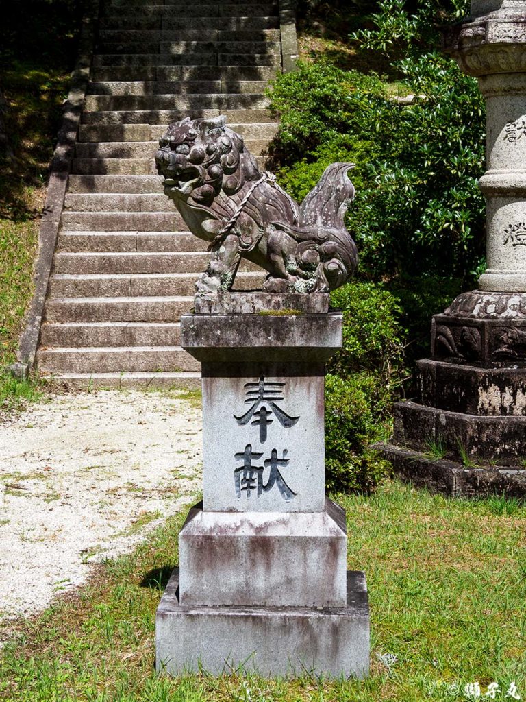 武並神社（岐阜県恵那市岩村町） 狛犬（阿形）