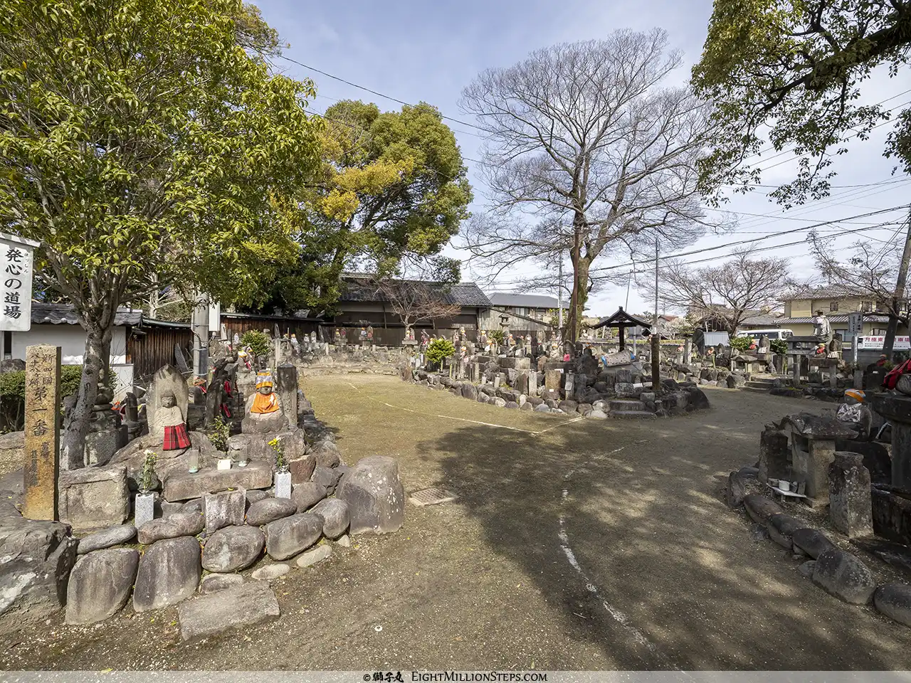 甚目寺観音（鳳凰山 甚目寺）　四国八十八ヶ所