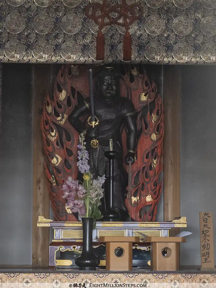 甚目寺観音（鳳凰山 甚目寺）　不動堂内 仏像