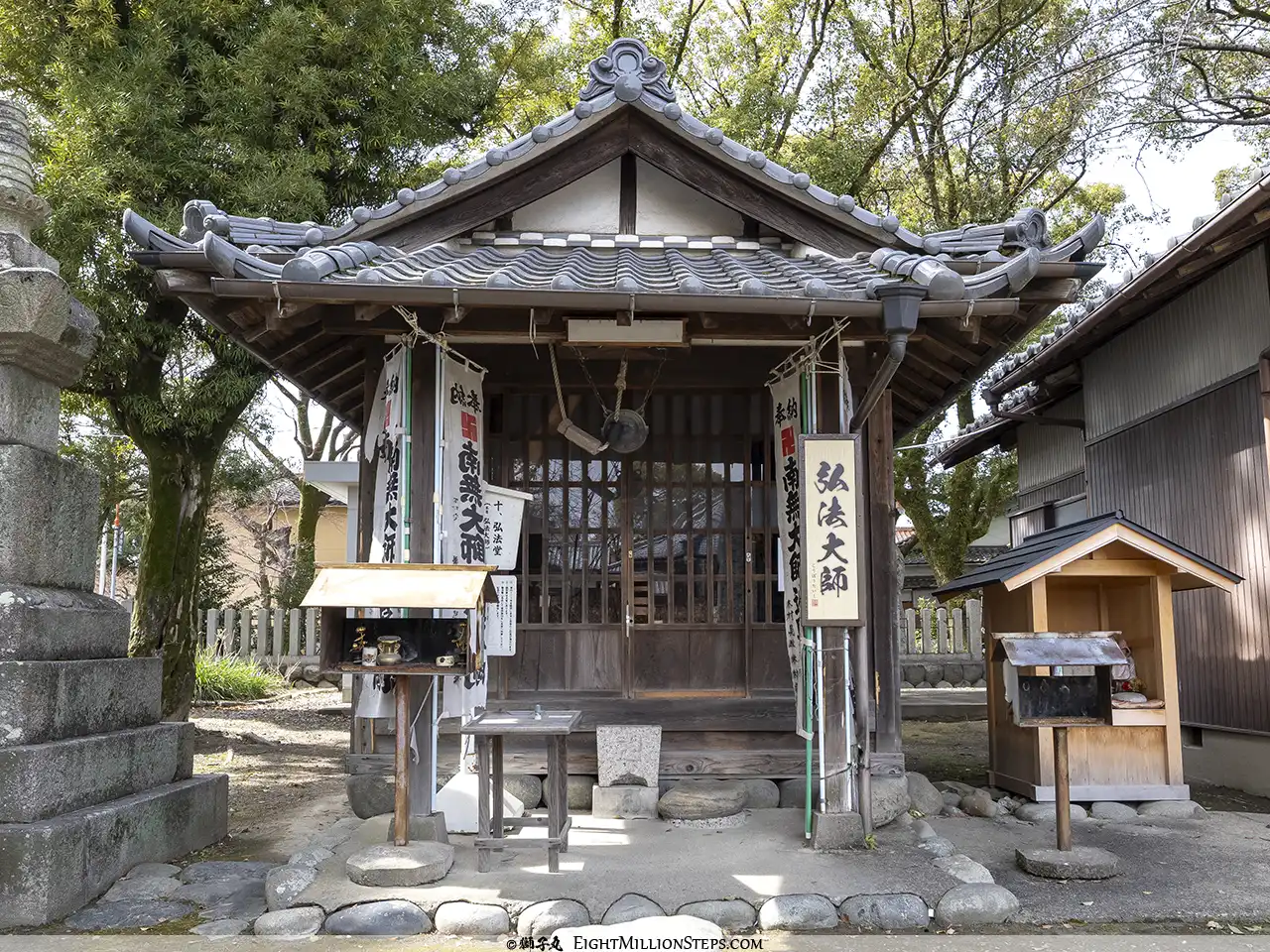 甚目寺観音（鳳凰山 甚目寺）　弘法堂