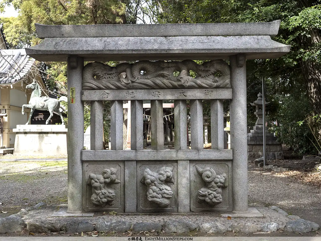 漆部神社 摂社日吉神社 蕃塀