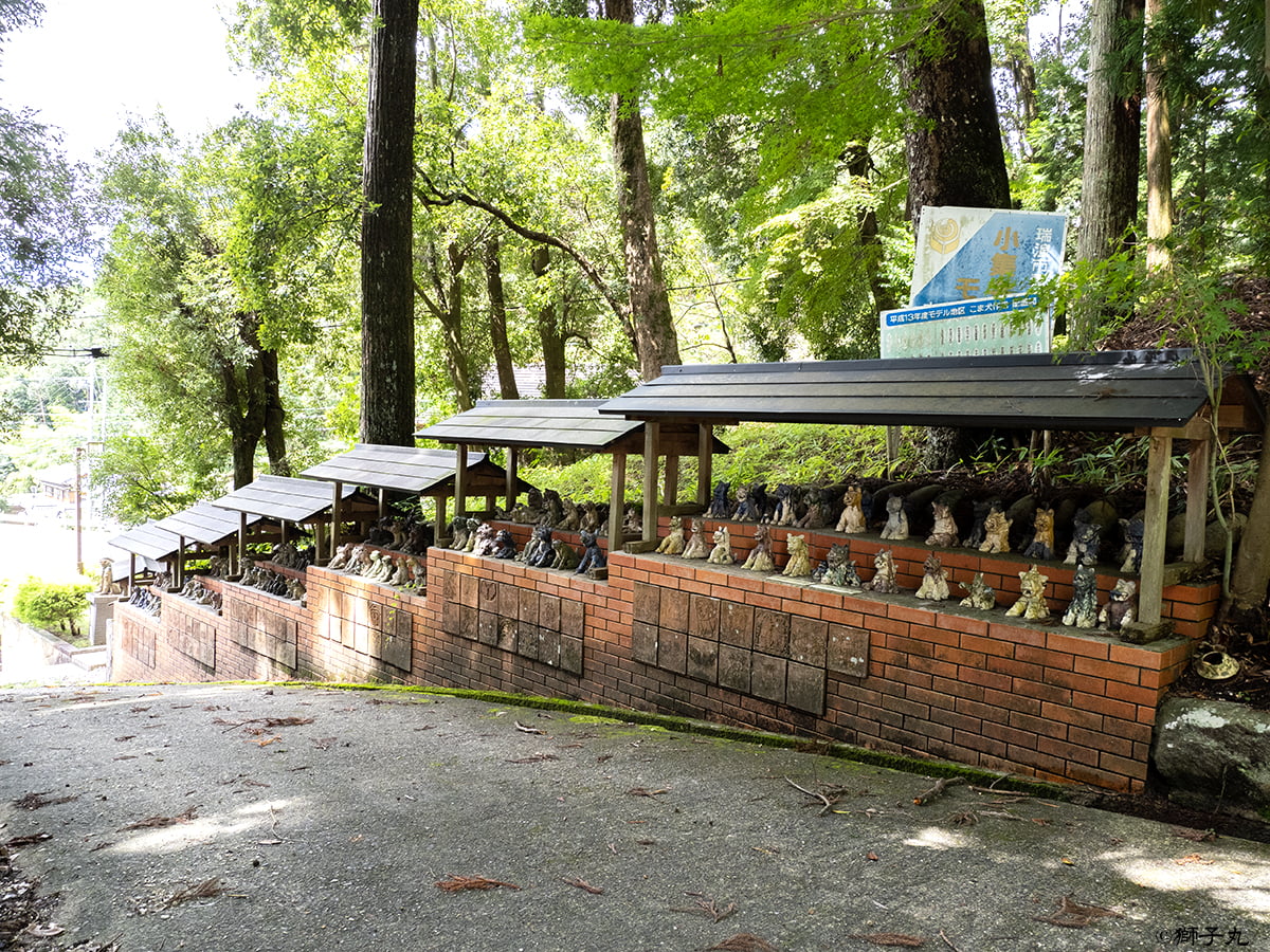 八王子神社（岐阜県瑞浪市陶町）　狛犬群