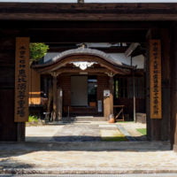 瑠璃山光徳寺