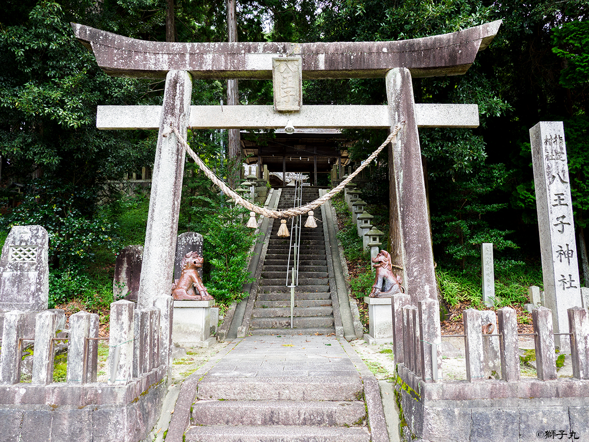 八王子神社（岐阜県瑞浪市陶町）